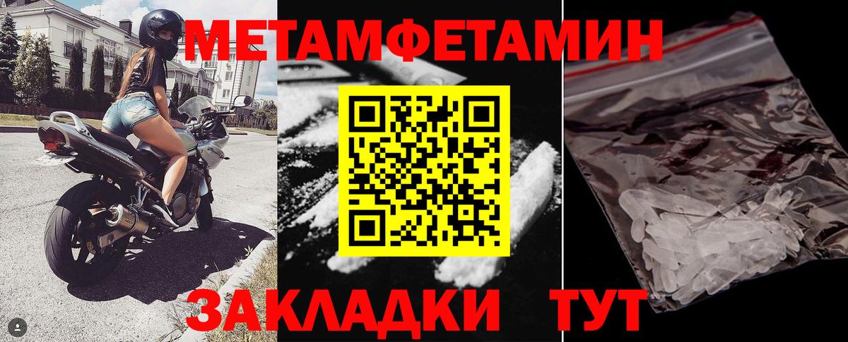 АМФ 98% Выборг