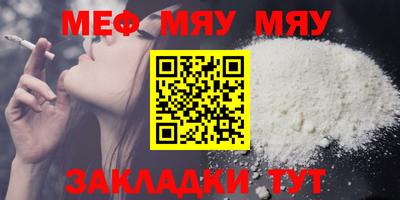 гашишное масло Кунгур