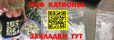 марки lsd Кумертау