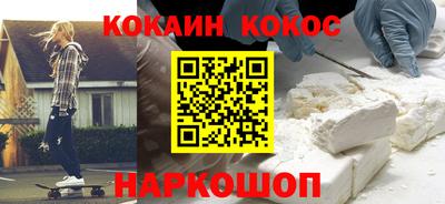 марки lsd Кумертау