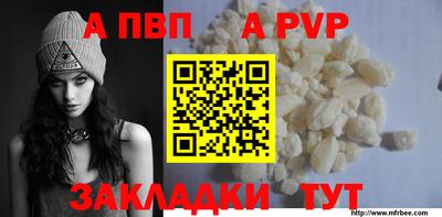 марки lsd Кумертау