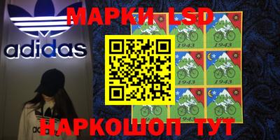 альфа пвп Кулебаки