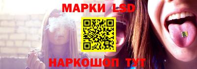 гашишное масло Кунгур