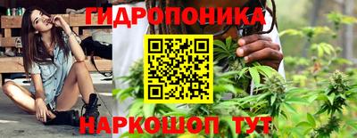гашишное масло Кунгур