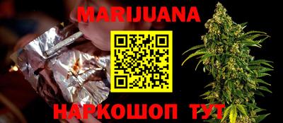 марки lsd Кумертау