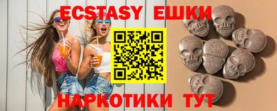 марки lsd Кумертау