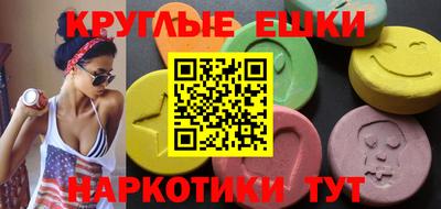 марки lsd Кумертау