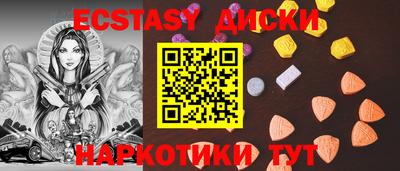 марки lsd Кумертау