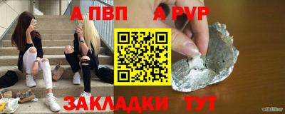 марки lsd Кумертау