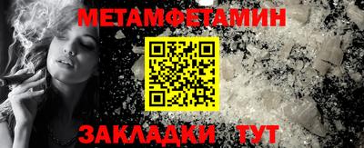 марки lsd Кумертау