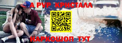 марки lsd Кумертау