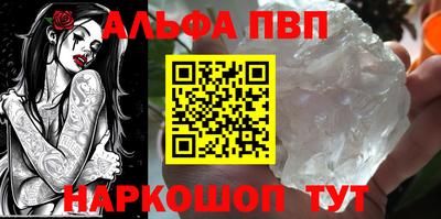 марки lsd Кумертау