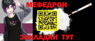 марки lsd Кумертау