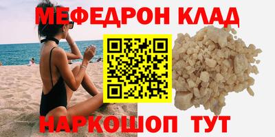 марки lsd Кумертау